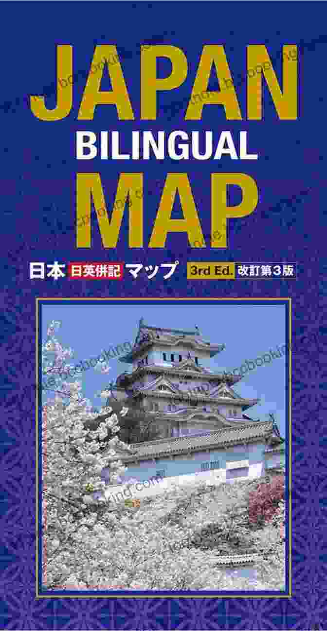 Bilingual English And Japanese Book On A Map Treasury Of Japanese Folktales: Bilingual English And Japanese Edition