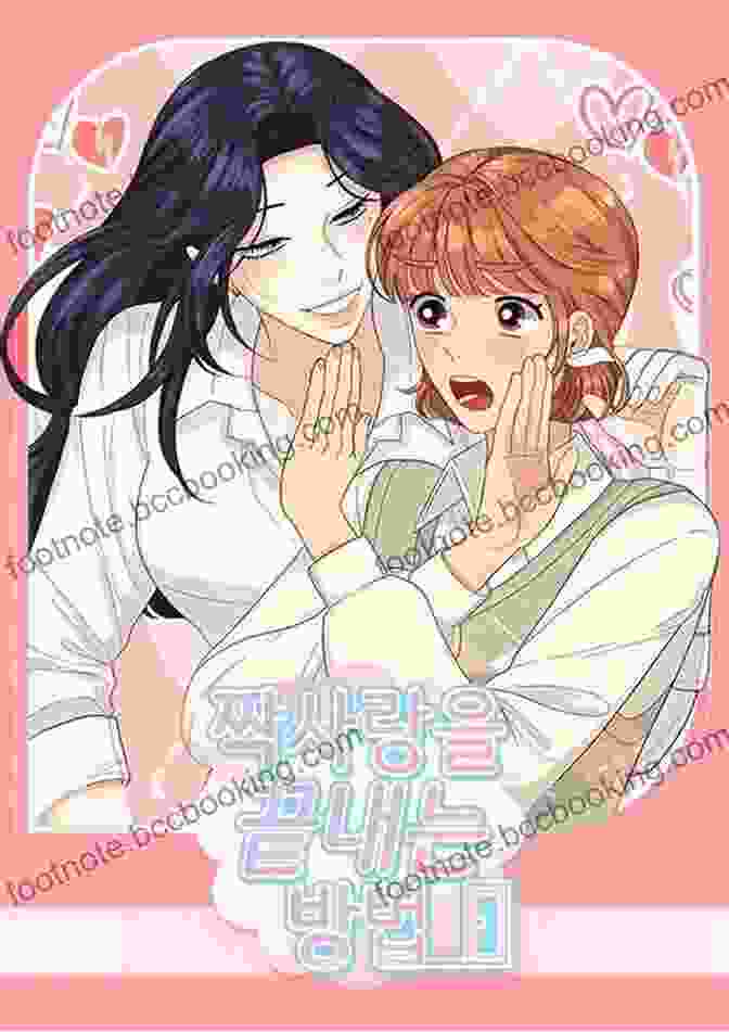 Cover Art For Unrequited Love Vol Cool Manga Featuring Haruka And Yuki Gazing Into Each Other's Eyes, Their Expressions Filled With Longing And Sadness Unrequited Love Vol: 2 (Cool Manga 8)